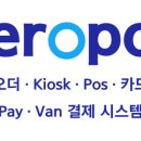 분분쌀국수 송도점 이미지