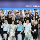 자연산업 이미지