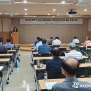 전국행정사 이미지