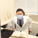 쾌유한의원 이미지