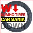 금호판매서비스 이미지