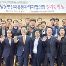 산지유통 - 고령군 인안길 31 | 산지유통