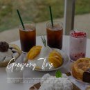 문화목장 | 가평 가볼만한곳 빙수 카페 양떼목장