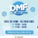대웅기획
