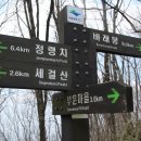 풀잎마을 이미지