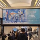 신강푸드