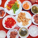 산아래토마토