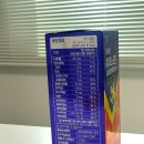 하진에너지 | 고함량 아미노산 에너지젤 아미노산영양제 런닝필수템 운동부스터 하이뮨 아미노포텐 후기