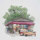 구멍가게 - 종로구 | 구멍가게