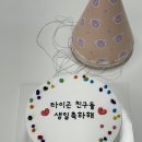 용인대타이곤태권도 이미지