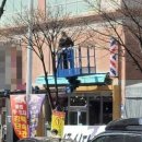 대구식당 이미지