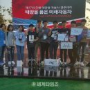 대전괴정중학교 이미지