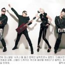 더블유사운드 국민일보