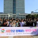 호산나반석지역아동센터 이미지