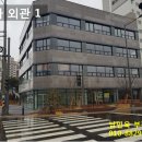 골드클래스(아파트 내) 이미지