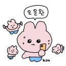 오늘도 운동 완료/제이핏 헬스장/권선동 헬스장에서 운동한 후기
