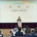 건강문화캠퍼스 네이버블로그