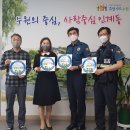 인계파출소 이미지