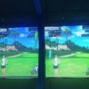 첨단스크린골프 이미지