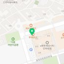 유플러스정형외과의원 이미지