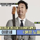 돼지OK