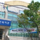 기장군노인복지관 이미지