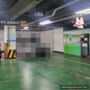 (주)이마트 평촌점 이미지