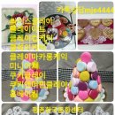 과천성당 건너편 버스정류장 네이버블로그