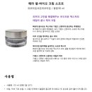 미운오리 이미지
