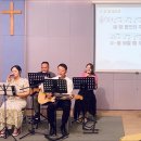 2024년 9월 15일 주일 살아나서 살리는 교회 'Revive Worship Team' 찬양 영상 이미지