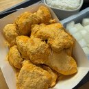 비에이치씨(BHC)비전점 이미지