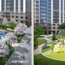 광주화정중학교 이미지