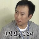 모드니 - 파주시 헤이리마을길 59-64 | 모드니