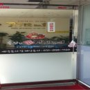 우곡프라자 이미지