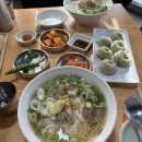 올레길에국수잔치 | [제주도 맛집] 고씨네천지국수 올레시장본점 솔직 후기 내돈내산 ㅣ 서귀포고기국수 맛집 서귀포맛집