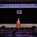 문화국밥