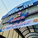 서부로(3-357) 이미지