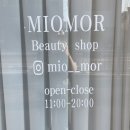 미오모르