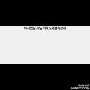 국공립아라금호어울림어린이집 이미지