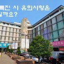 행정사사무소 행정마루 이미지
