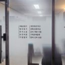 다산법무사사무소 네이버블로그