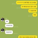 역삼이창훈이비인후과의원 이미지