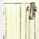정운 이미지