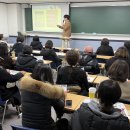 구성고등학교 | 보정고/구성고 간담회 후기