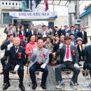 송하경로당 이미지