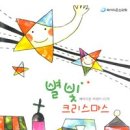 임마누엘인쇄