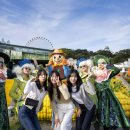 에버랜드 이미지