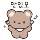 호순이수제왕돈가스