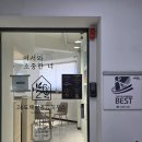 문창약국 이미지