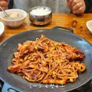 신장개업 이미지